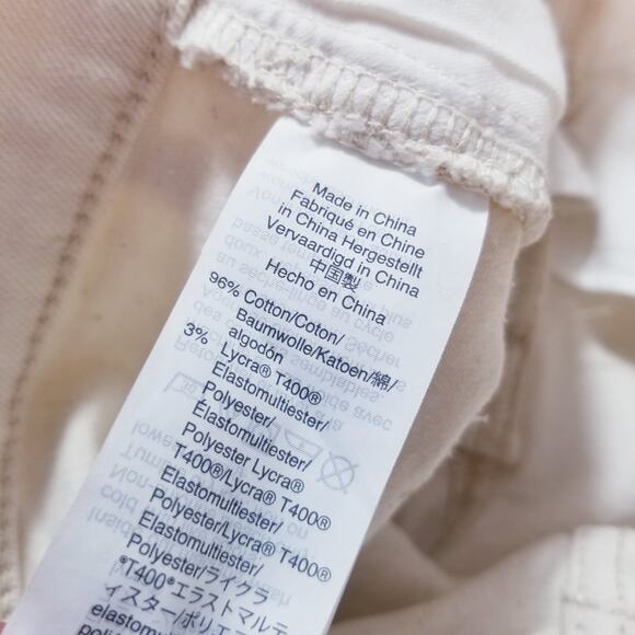 Madewell The Perfect Vintage Jeans High Rise Cream Denim 5-Pockets Cotton Blend - Picture 9 of 12